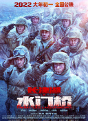 结婚一周年礼物