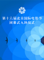 结婚一周年礼物